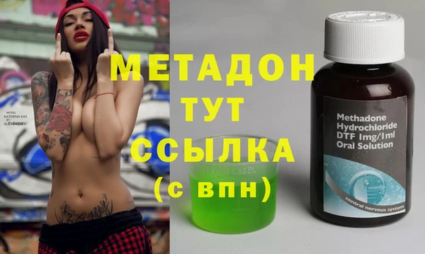 мет Бугульма