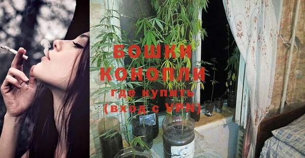 мет Бугульма