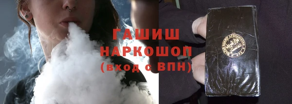 меф VHQ Бронницы