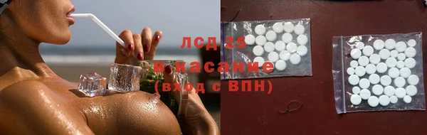 мет Бугульма