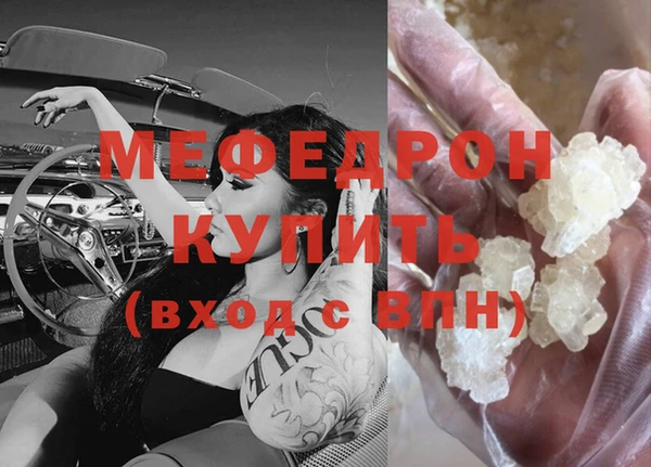 MDMA Верея