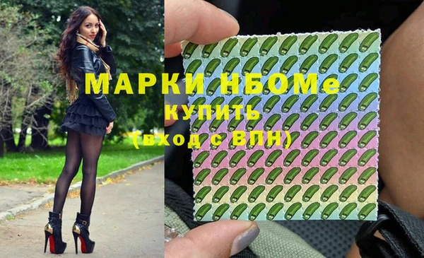 мет Бугульма