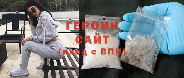 мет Бугульма