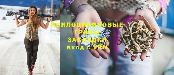 мет Бугульма