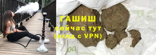 мет Бугульма
